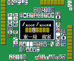 hai no majutsushi - mahjong 2
